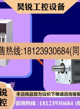 议价:HC-SF203,HC-SF353,HC-SF53B,HC-SF103B,HC-SF153B