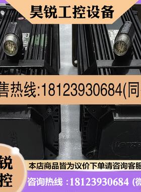 议价:伦茨MCA 14L41-H01B0-N24R-ST6S00N