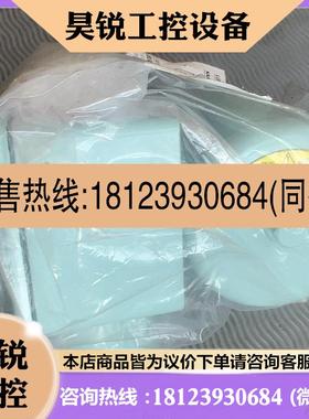 议价:AIRHORN Whistle A150ESSH IBUKI