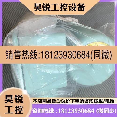 议价:AIRHORN Whistle A150ESSH IBUKI