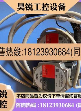 议价:PK266-02A,02-89383,一套是马达,原