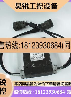 议价:111002D1日本Landmark Technology高