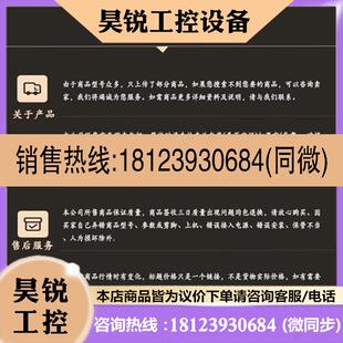议价:拍前:美国AB 1771-OFE3 1771-OG 1771-OGD罗克韦尔原装