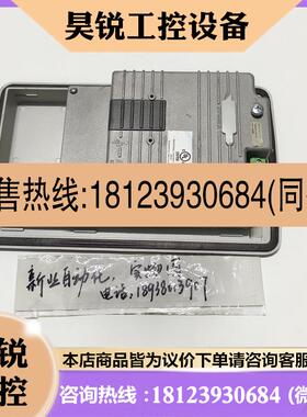 议价:原装ABB触摸屏PP826A 3BSE042244R3现货