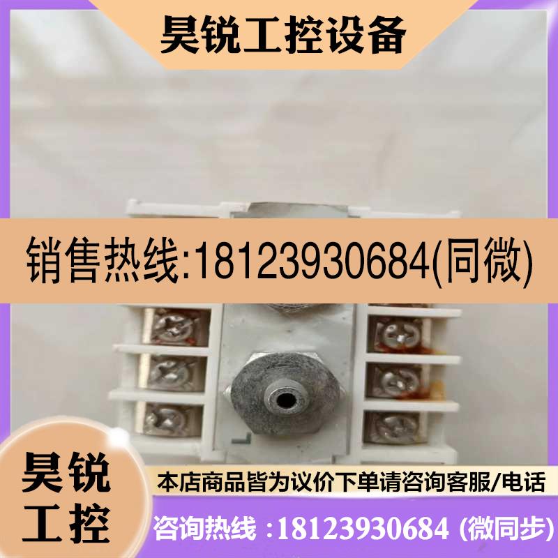 议价:J094长野 NAGANO KEIKI GC62 数字