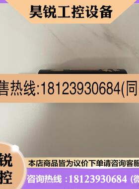 议价:Giga80301A功率计探头0.01-18GHz频率