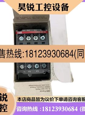 议价:ABB隔离开关OT16FT3/OT25/OT40/OT63/OT80/OT100/OT125FT3