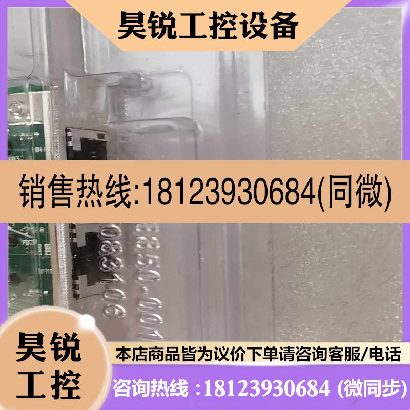 议价:溢价~网卡PCLE X8 10G  X540-2T