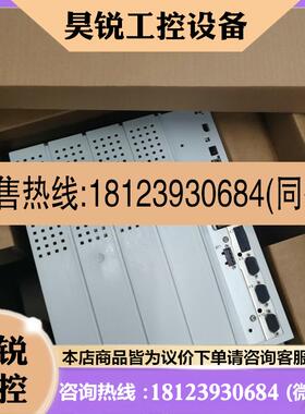 议价:EVS9329EP EVS9330EP 变频器库存现货质保咨询