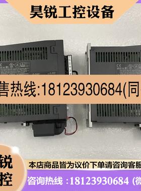议价:三菱伺服驱动器 MRJ4100B  设备