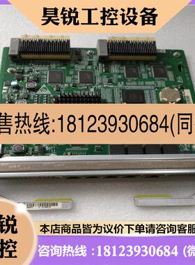 议价:03022JCX STL2MGTB