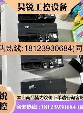 议价:/欧姆龙R88D-1SN15F-ECT伺服驱动器 1.5kw,商品