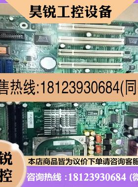 议价:品~实物库存 IP-4GVI63 REV 1.0