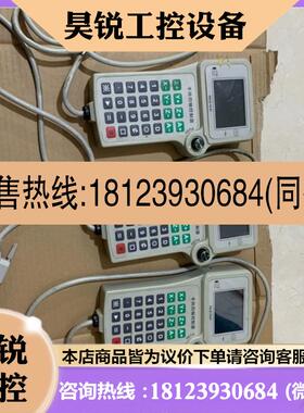 议价:KELE-16-01 实物图拍摄  货