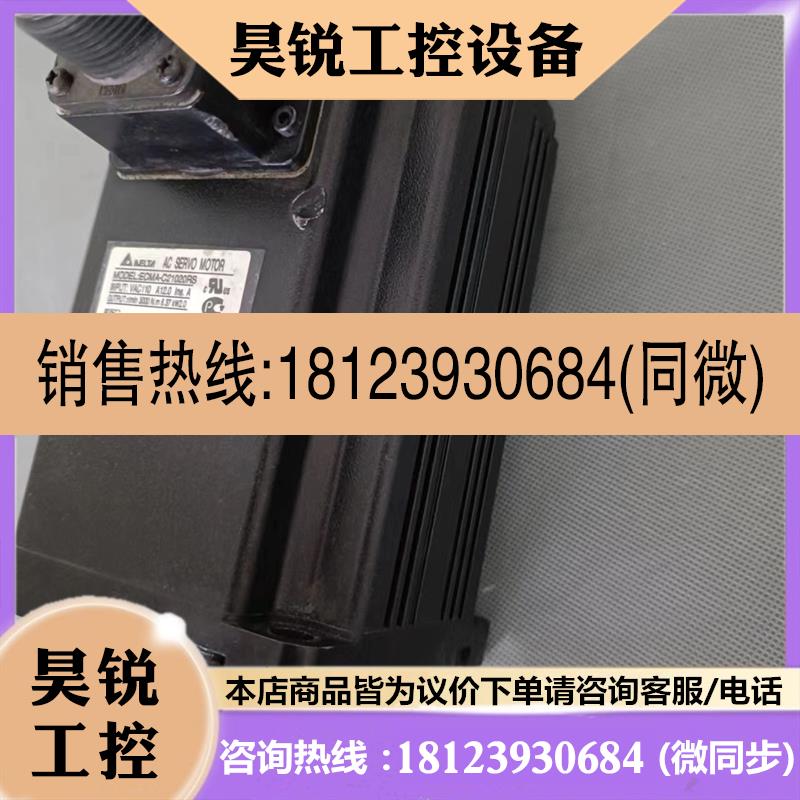 议价:B2台达伺服小惯量电机ECMA-C21020RS/SS  ECMA-C11020RS/SS