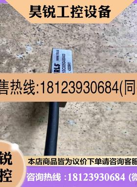 议价:RLS雷尼绍磁栅编码器LM10IC005GA30A00拍前