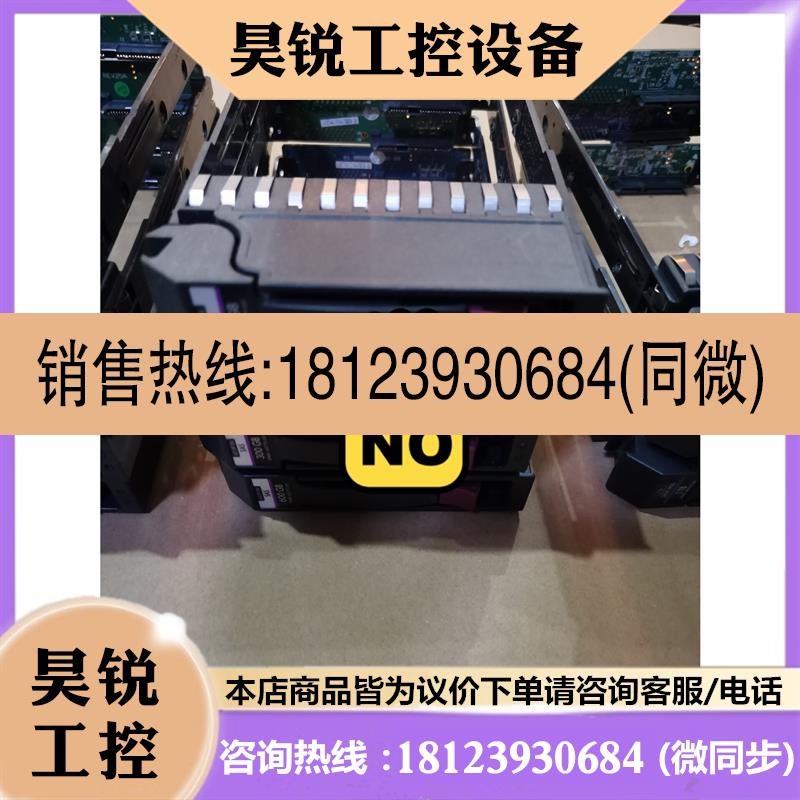 议价:HP P2000/MSA2000 SATA-FC及SAS-F
