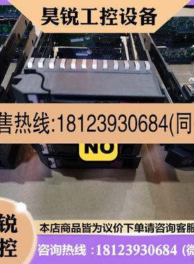 议价:HP P2000/MSA2000 SATA-FC及SAS-F
