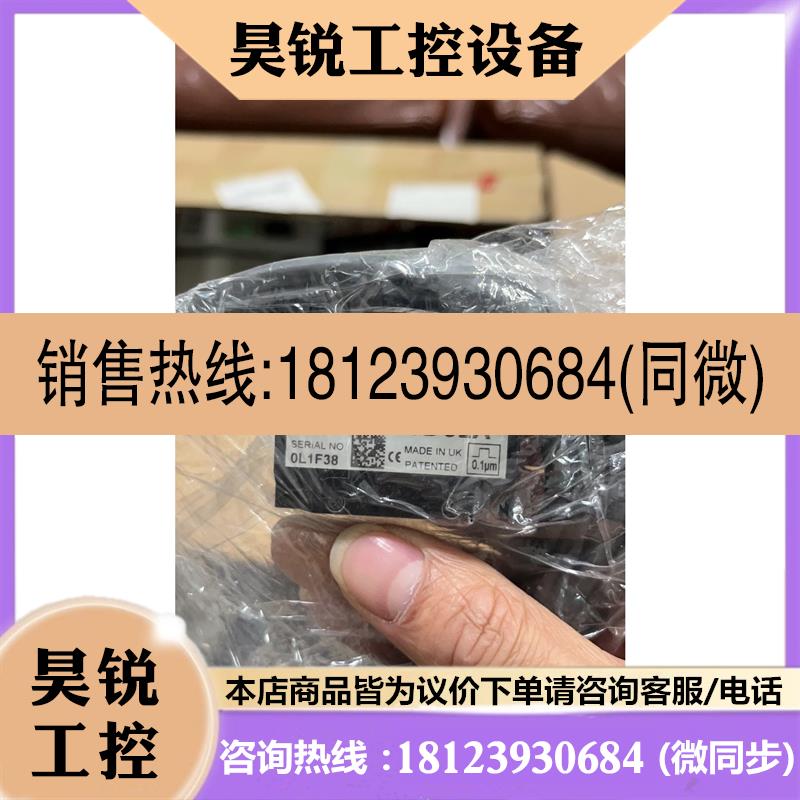 议价:雷尼绍RENISHAW RGH22S30D61A  0.1u