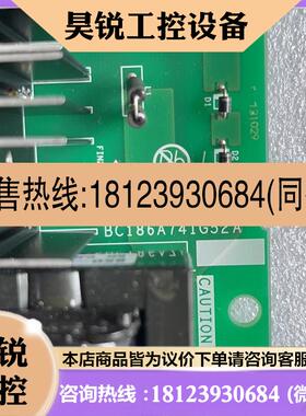 议价:A74PW355BCT BC186A741G52A 原装三菱变频器a740/f740风扇