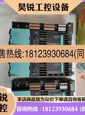 议价:西门子CU305 DP 6SL3040-0JA00-0AA0