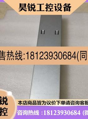 议价:原装BBU inside电源风扇STLZ01CFBA/STLZ01CFBB模块质保半