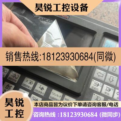 议价:广州数控系统GSK928TCa,货,实物照片,新,功商品