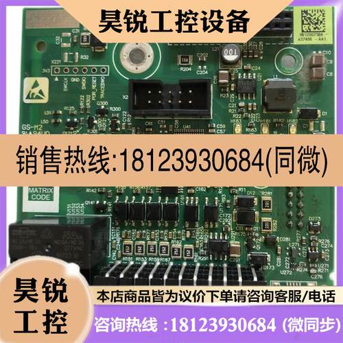 议价:力士乐22/30KW 变频器线路板YCP15-13AA,