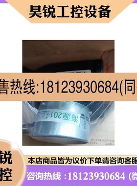 议价:Baumer堡盟BMMS K505N24V12/1600N EIL580-SC10.5FQ.02048.