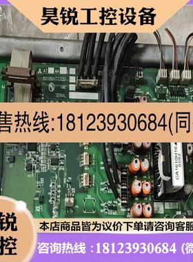 议价:A700驱动板A74MA37D.BC186A730G51适用