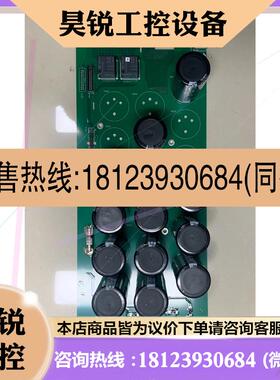 议价:ABB 电源板 2UBA002322R0010 原装现货GT