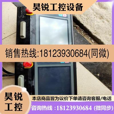 议价:MONITOUCH机械手V808CH2