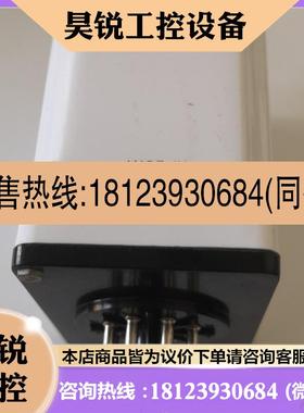 议价:700-HT12AA2时间继电器,CAT 700-HT12A