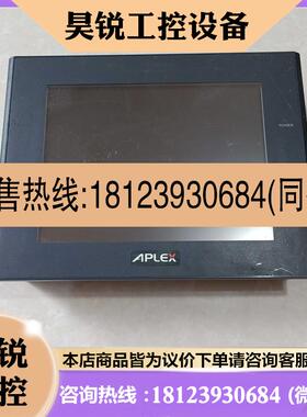 议价: APLEX 工控显示屏 液晶屏 ADP-1080T-02 DC11-28V