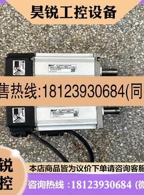 议价:雷赛伺服电机400WACM0004L2H-A0-B-HS实图