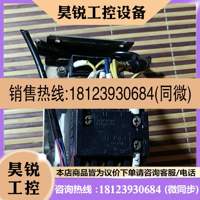 议价:日本OM东方数字显示马达调速器DSP501M 正品6A架