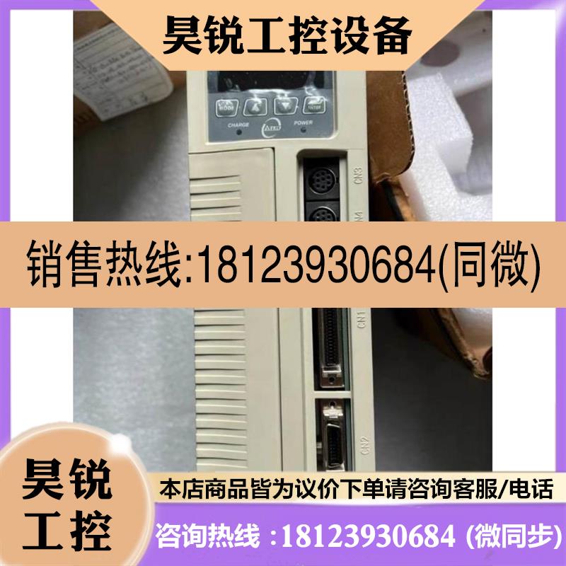 议价:非电机驱动器 TSTA30C TSTA20C JSMA-TC02ABK