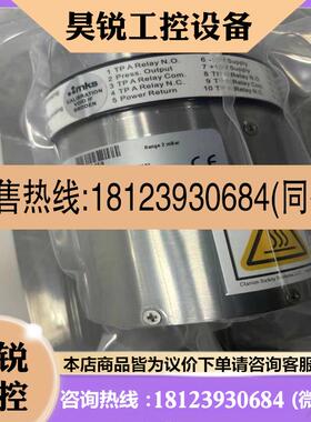 议价:MKS63102MMFH适用
