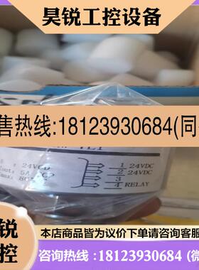 议价: 哈尼克hanic流量开关  RW-7L1