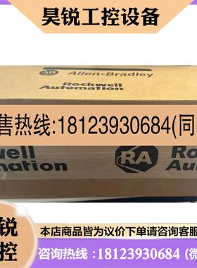 议价:2094EN02DM01S1 AB