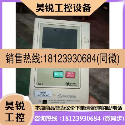 议价:上海禹超YTB0007HF2s2A0(B2B-G1)