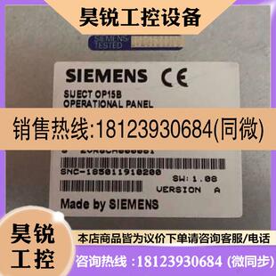 5BB20 0XB0 西门子6AT1131 议价