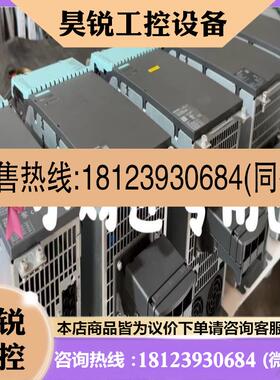 议价:西门子6AU1455-2AD00-0AA0