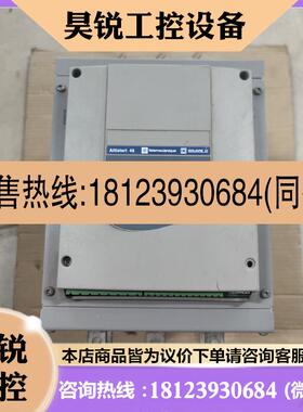 议价:施耐德软启动ATS48C14Q ATS48D75Q ATS48D88Q拍前先
