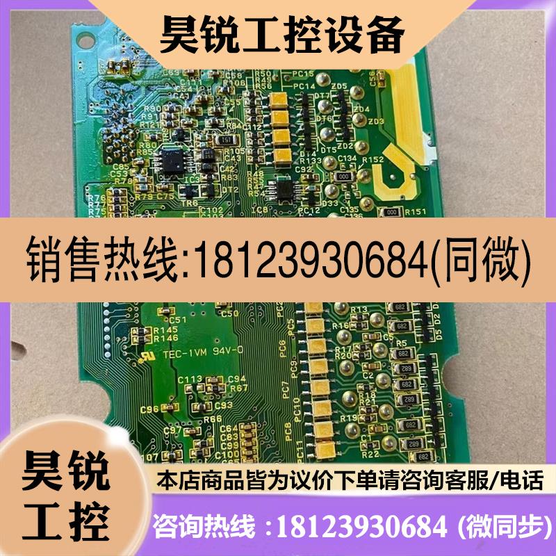 议价:原装富士变频器主板SA529591-07 G11-CPCB