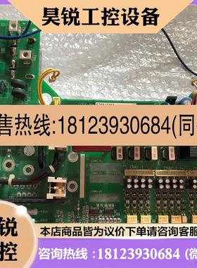 议价:安川G7变频器15KW电源板ETP617262  YPHT31277-1D