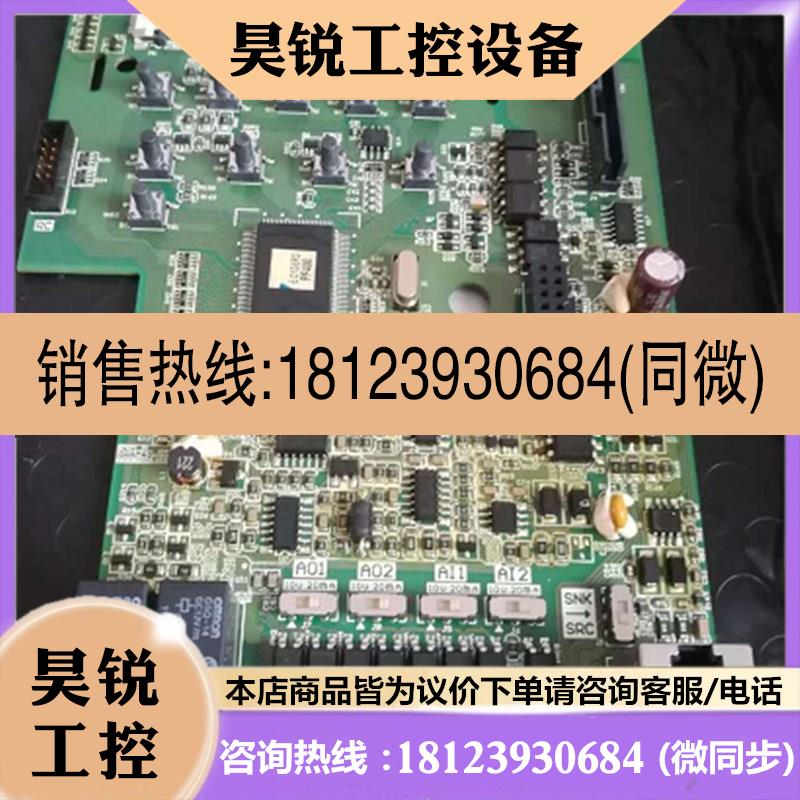 议价:AB变频器AB400系列2o2/30/37/45/55KW主板控制板io板cpu产