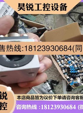 议价:FESTO PEV-14-B-M12压力开关 185421拍前