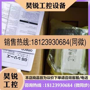 BS2 议价 R88MK5K020FS2 R88DKN50FECT 欧姆龙伺 R88DKT50F