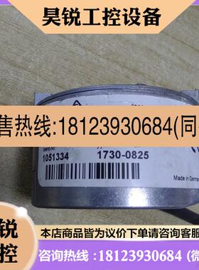 议价:DFV60A-22PL65536施克SICK中空编码器M件实物拍产品!